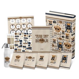 טדי קלאס
